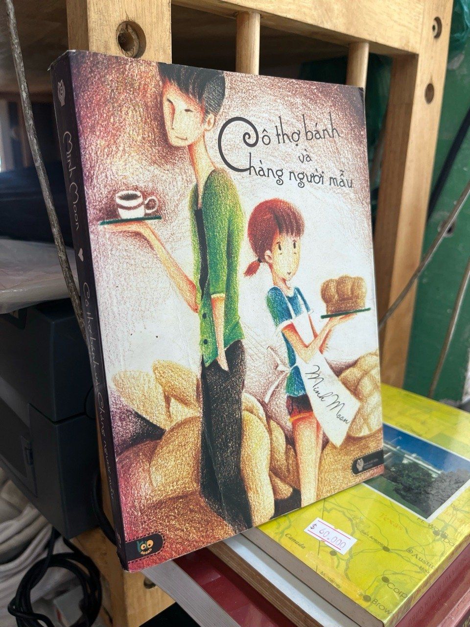  Cô thợ bánh và Chàng người mẫu - Minh Moon 
