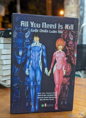  All you need is kill 