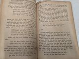  Luận Đề Về Nguyễn Khuyến - Nguyễn Duy Diễn & Bằng Phong 