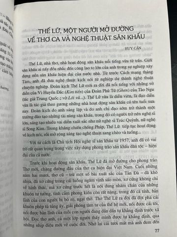  Thế Lữ về tác gia và tác phẩm 
