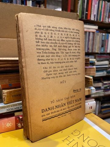  Chinh Phụ Ngâm Khúc Dẫn Giải - Nguyễn Đỗ Mục 