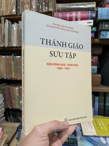 Thánh Giáo Sưu Tập - Năm Bính Ngọ và Đinh Mùi (1966-1967)