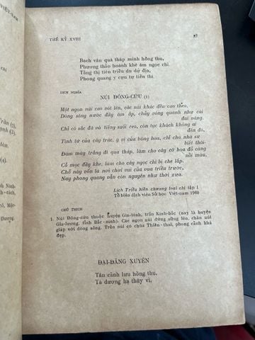 Hợp Tuyển Thơ Văn Việt Nam Thế Kỷ XVIII - Giữa Thế Kỷ XIX