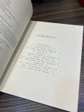  The Art Of War - Sun Tzu 