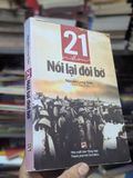  21 năm nối lại đôi bờ - Nguyễn Long Trảo 