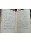  Một Ngày Trong Đời Ivan Đênixôvitch - Aleksandr Solzhenitsyn 