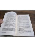 Chuẩn Bị Để Thăng Tiến Trong Sự Nghiệp - Dale Carnegie 