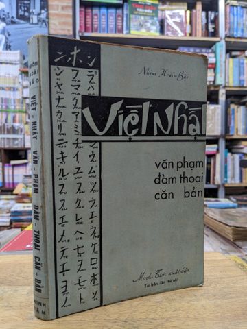  Việt Nhật Văn Phạm Đàm Thoại Căn Bản - Nhóm Hoài Bão 