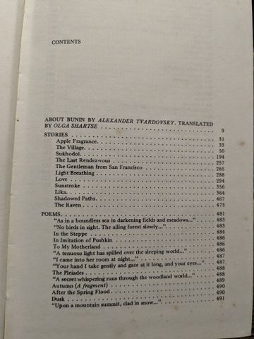 Ivan Bunin: Stories and Poems 