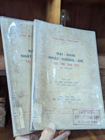  Đại Nam Nhất Thống Chí - Lục Tỉnh Nam Việt - dịch giả Nguyễn Tạo 