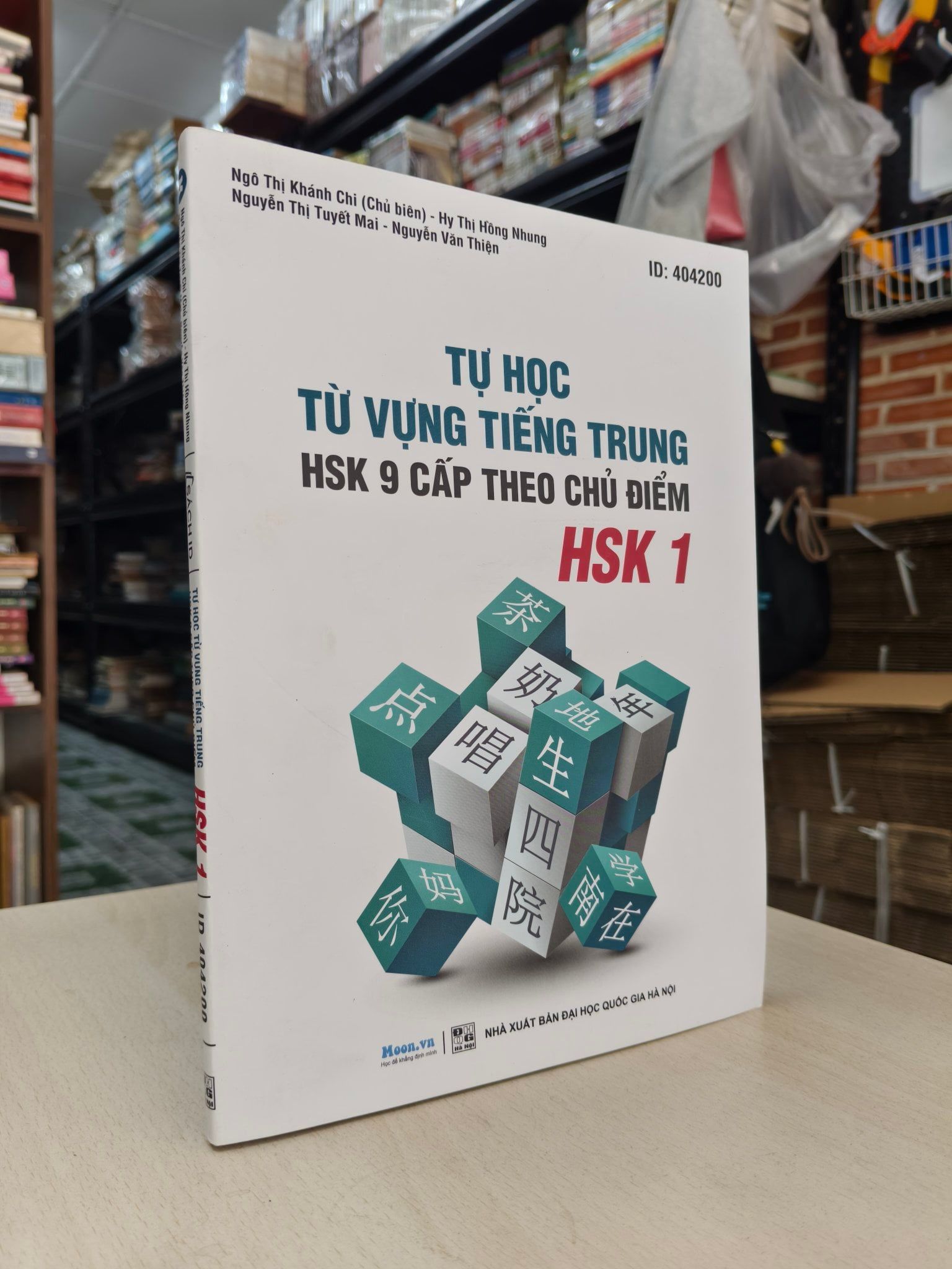  TỰ HỌC TỪ VỰNG TIẾNG TRUNG HSK 9 CẤP THEO CHỦ ĐIỂM HSK1 