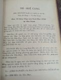  Thiên bàn - trí huệ cung - tập thơ cội đạo bốn mùa - đại đạo tam kỳ ( 3 cuốn đóng chung ) 
