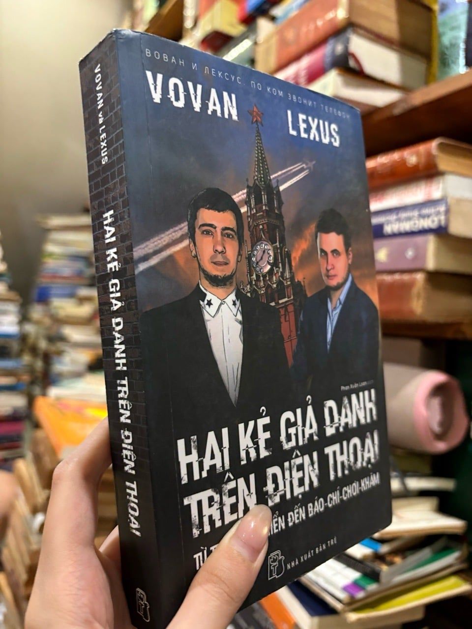  Hai kẻ giả danh trên điện thoại - Vovan và Lexus 