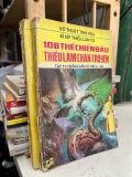  108 thế chiến đấu thiếu lâm chân truyền - Trần Mẫn Tuấn 
