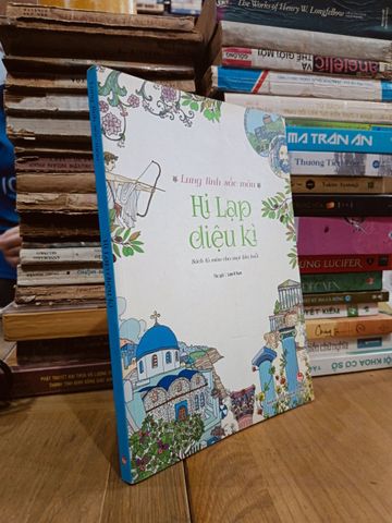  Lung linh sắc màu: Hi Lạp diệu kì (Sách tô màu cho mọi lứa tuổi) - Lee Il Sun 