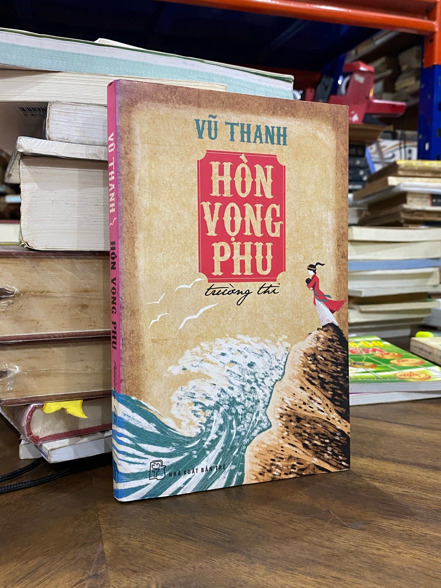 Hòn vọng phụ ( trường thi ) - Vũ Thanh 