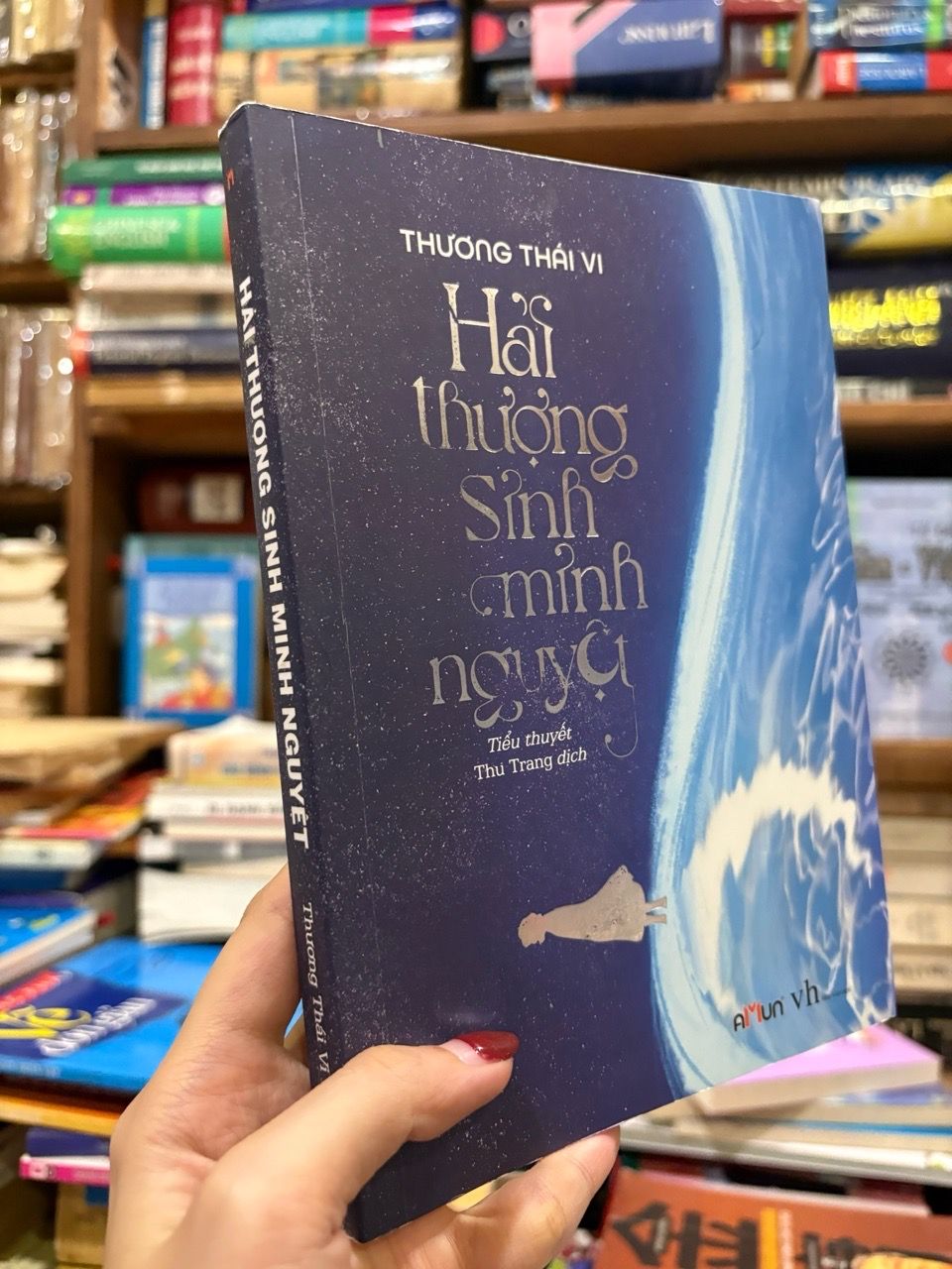  Hải thượng sinh minh nguyệt - Thương Thái Vi 