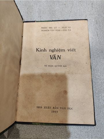  Kinh Nghiệm Viết Văn - Triệu Thụ Lý, Ngải Vu 