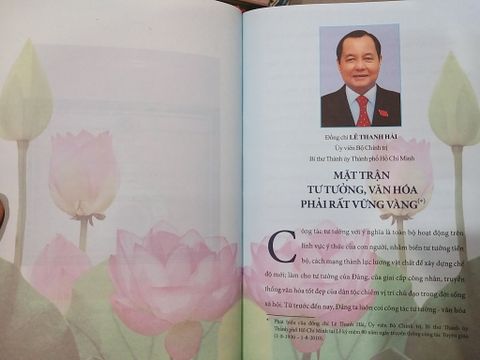  Ban tuyên giáo thành ủy thành phố Hồ Chí Minh - Truyền thống và phát triển 
