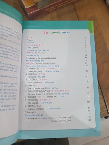 Tự học Đàm Thoại Tiếng Nhật dành cho người mới bắt đầu - MIYAZAKI Michiko, GOSHI Sachiko 