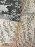  Trench Fighting 1914-18 - Charles Messenger 