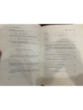  Heavy Ion Reactions - R.A. Broglia, Aage Winther 