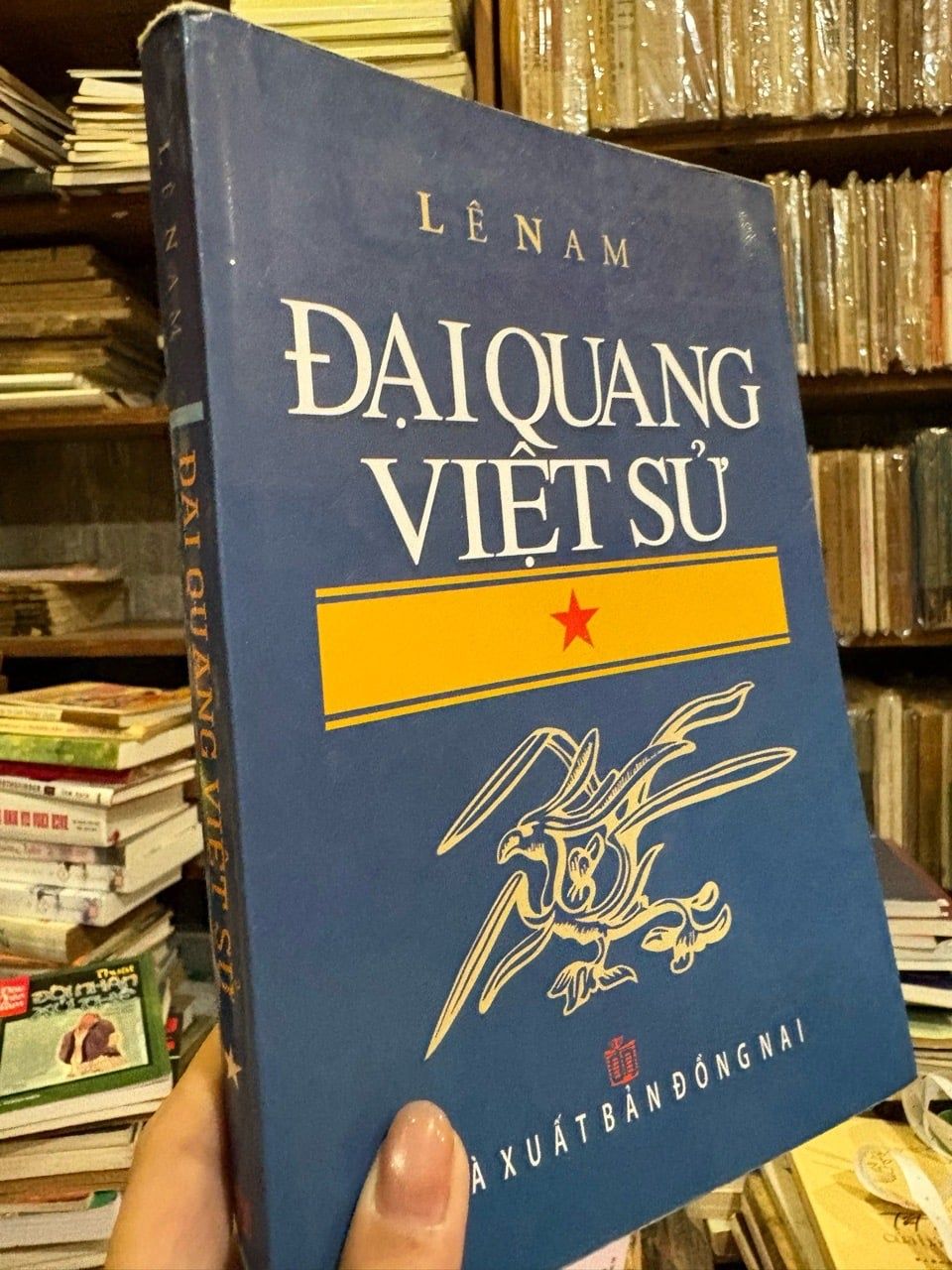  Đại Quang Việt Sử - Lê Nam 