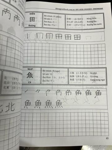  Tập viết chữ Nhật Kanjji - Minh Nhật 