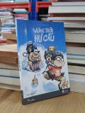  Vùng trời hư cấu - Phan Thành Trí 