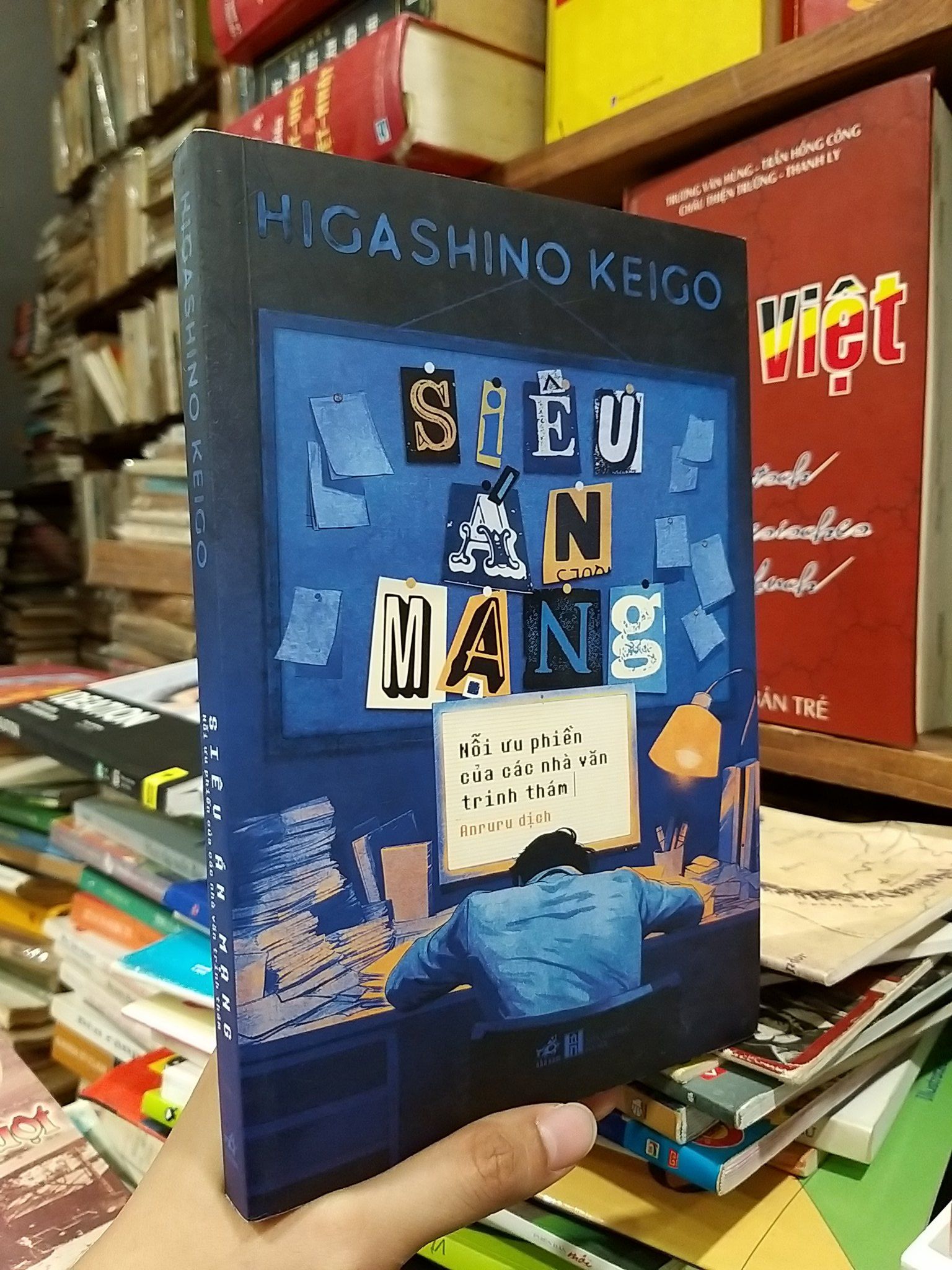  Siêu án mạng - Higashino Keigo 