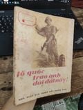  Tổ quốc trao anh dải đất này! ( thơ ) 
