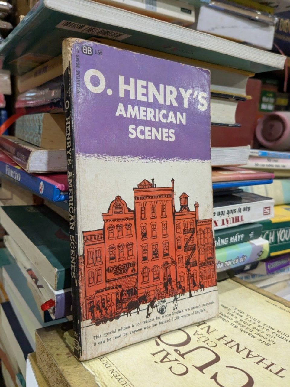  O.Henry's American Scenes 