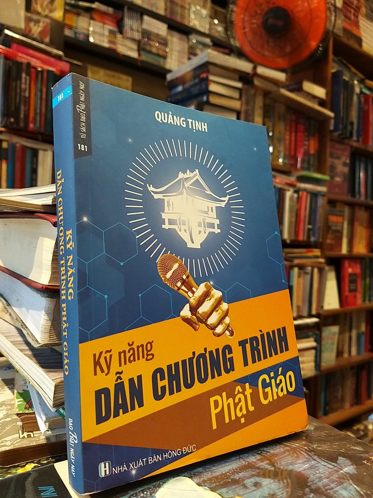  Kỹ Năng Dẫn Chương Trình Phật Giáo - Quảng Tịnh 