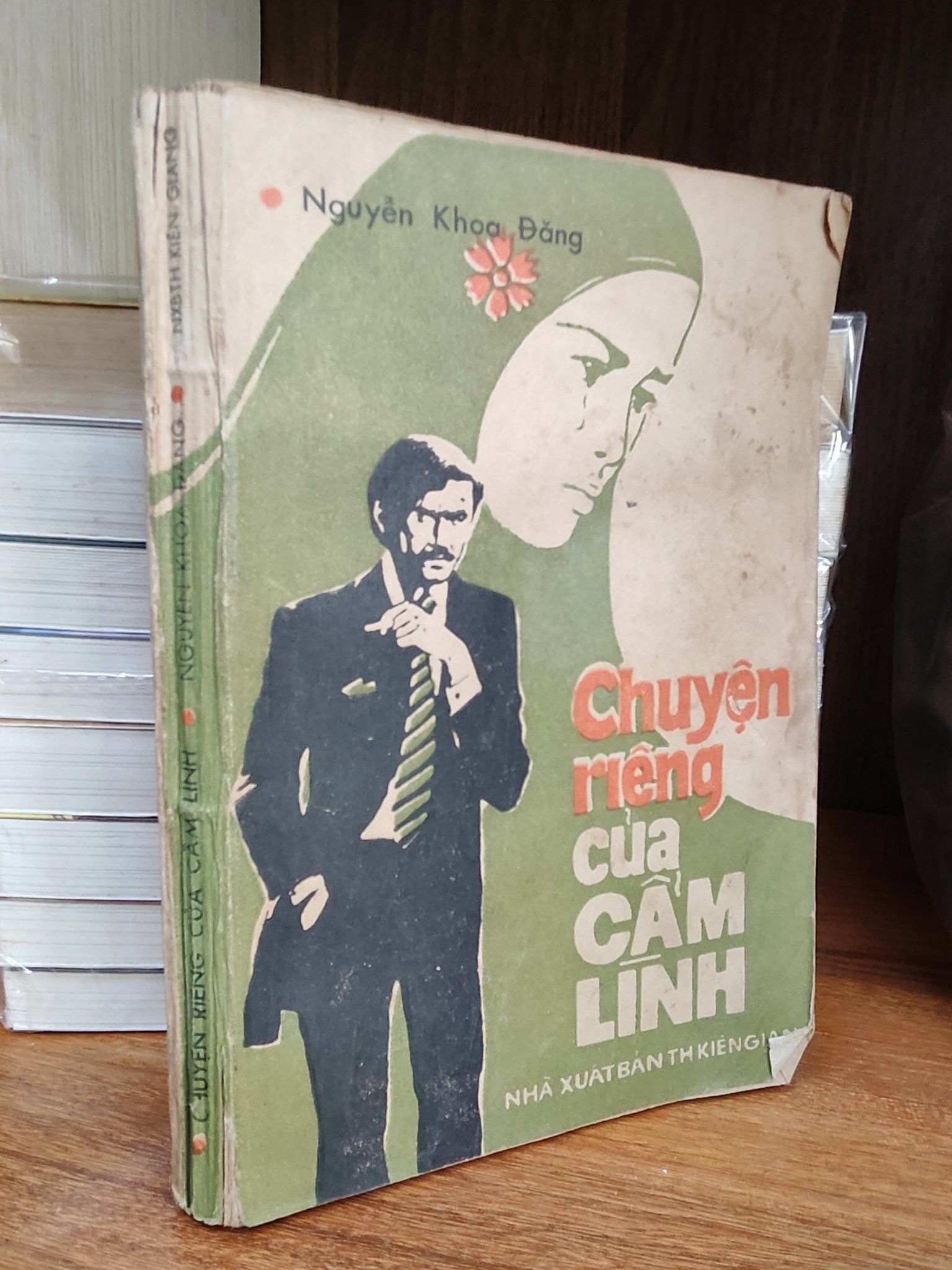  Chuyện riêng của Cẩm Lình - Nguyễn Khoa Đăng 