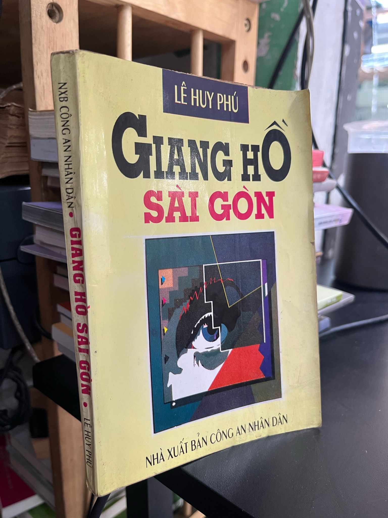  Giang hồ Sài Gòn - Lê Huy Phú 