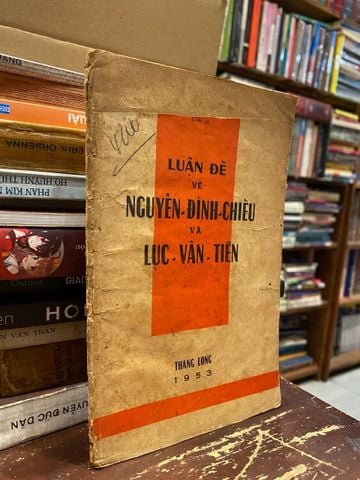  Luận đề về Nguyễn Đình Chiểu và Lục Vân Tiên - Tạ Văn Ru 