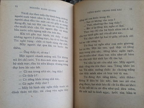 Chiếc mặt nạ da người - Nguyễn Xuân Quang ( bìa do hoạ sĩ Đinh Cường trình bày )