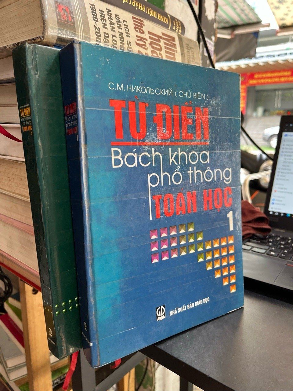  Từ điển bách khoa phổ biến toán học (bộ 2 quyển) 