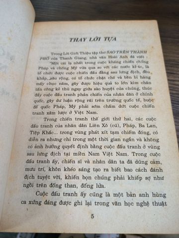  Một Nhà Văn Nửa Thế Kỷ: Thanh Giang - Hồ Sỹ Hiệp 