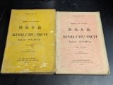  Kinh Chu Dịch Bản Nghĩa - Khổng Tử San Định 
