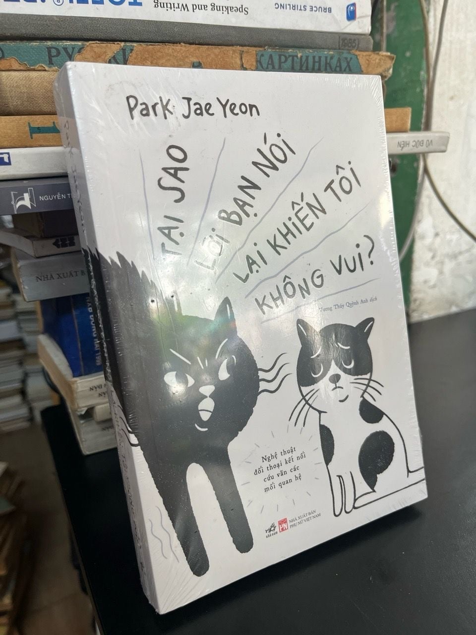  Tại sao lời bạn nói lại khiến tôi không vui? - Park Jae Yeon 