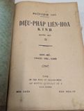  Diệu Pháp Liên Hoa Kinh - (Trọn Bộ 7 Quyển + 1 Quyển Pháp Hoa Kinh Cương Yếu Xuất Bản 1948 Đóng Bìa Xưa) 