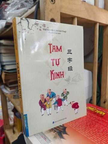  Tam Tự Kinh - Vương Ứng Lân 