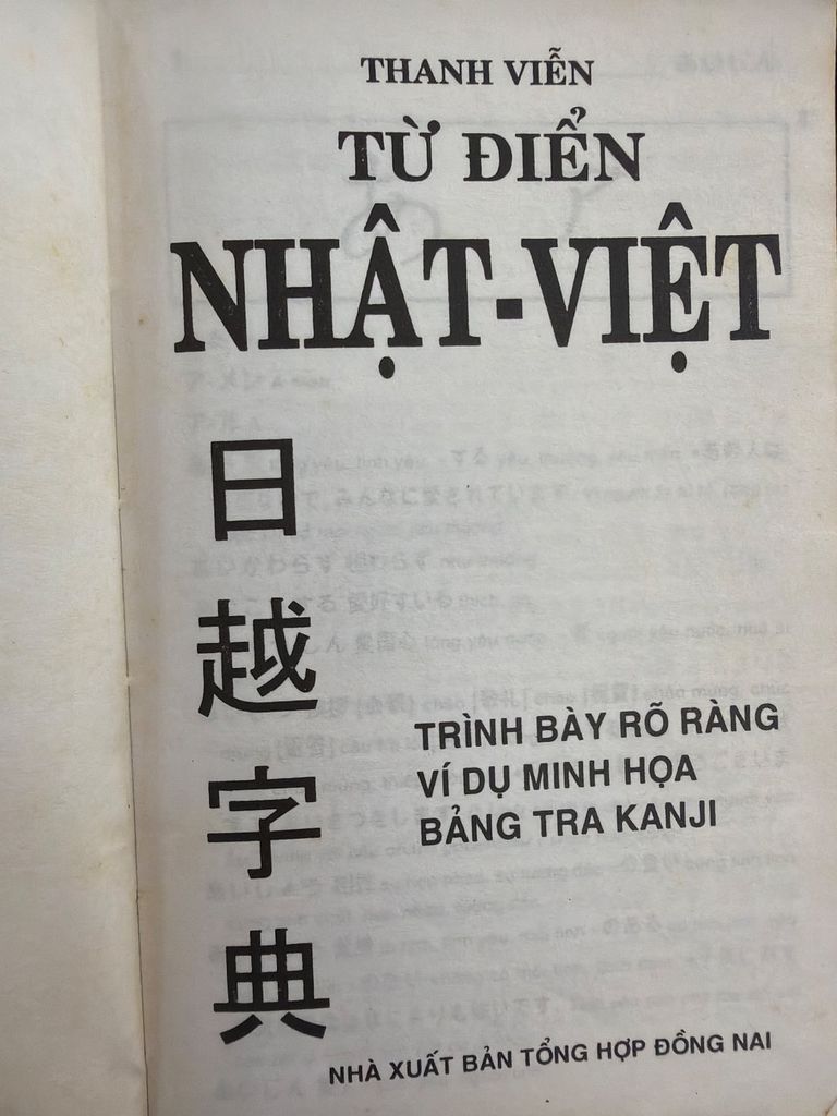 Từ Điển Nhật Việt - Thanh Viễn 