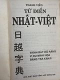  Từ Điển Nhật Việt - Thanh Viễn 
