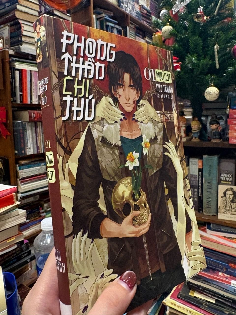  Phong thần chi thú - Cửu Tranh 