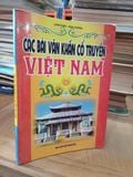  Các Bài Văn Khấn Cổ Truyền Việt Nam - Đăng Khoa, Bình Chương 