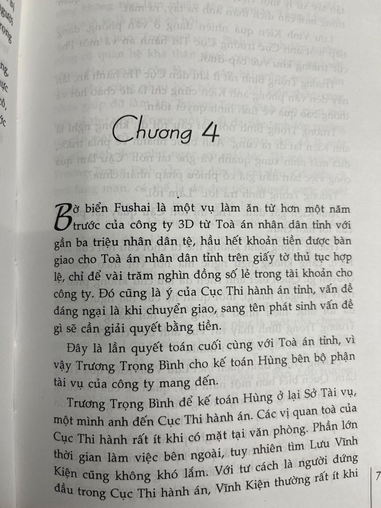  Thương Trường Đẫm Lệ - Phù Thạch 