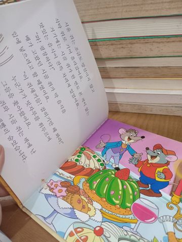 Sách tiếng Hàn 14