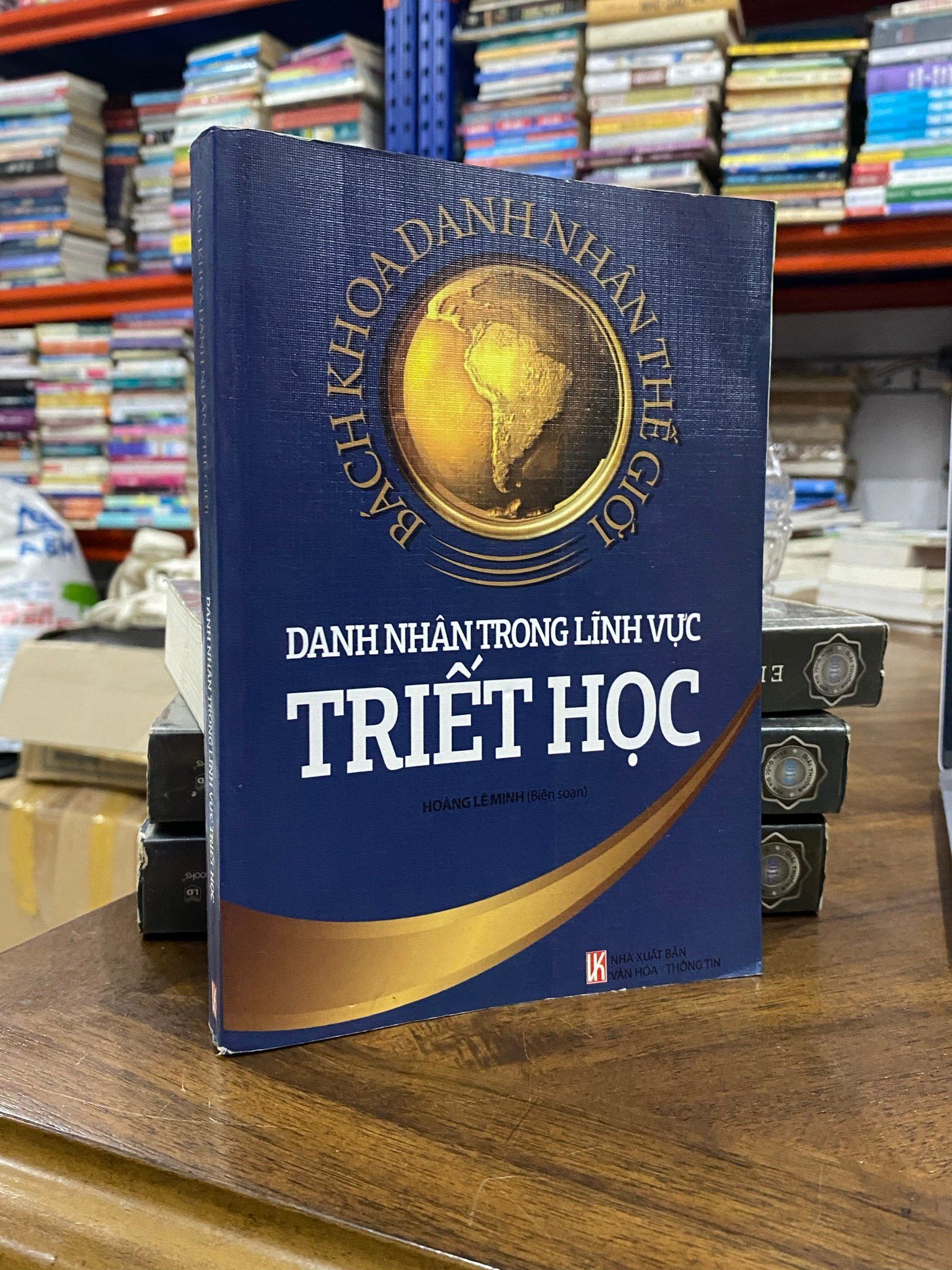  Danh nhân trong lĩnh vực triết học - Hoàng Lê Minh 
